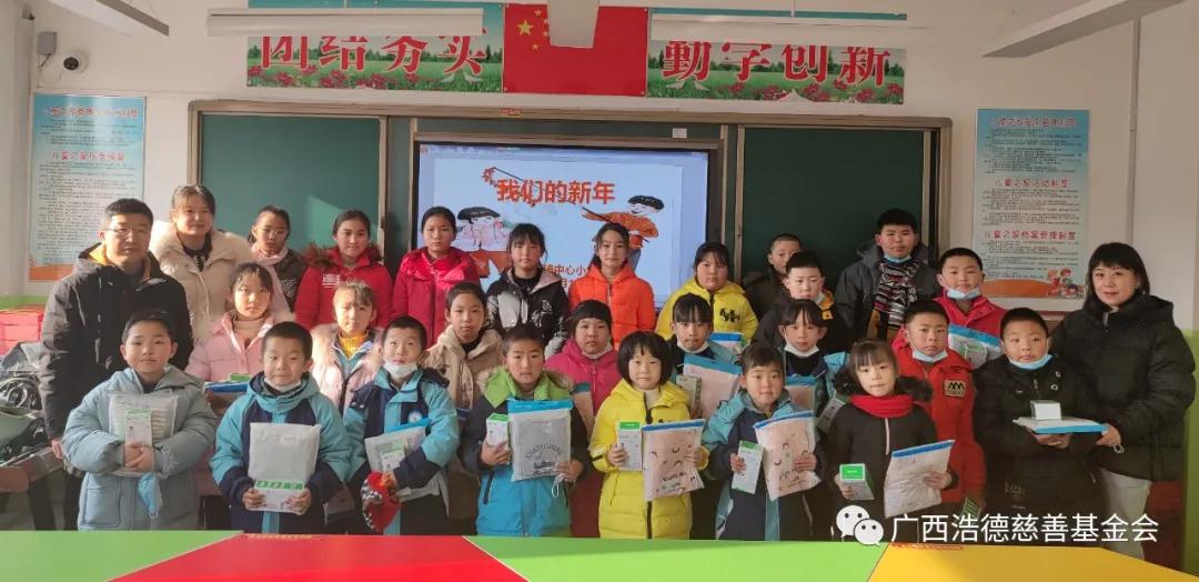 1643170361131625.jpg 微信图片_20220126121221.jpg