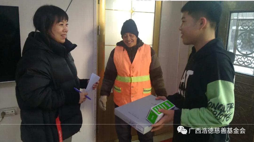 1643170496386812.jpg 微信图片_20220126121440.jpg