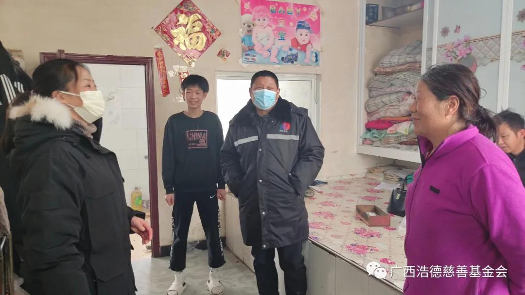 1643170526766137.jpg 微信图片_20220126121512.jpg