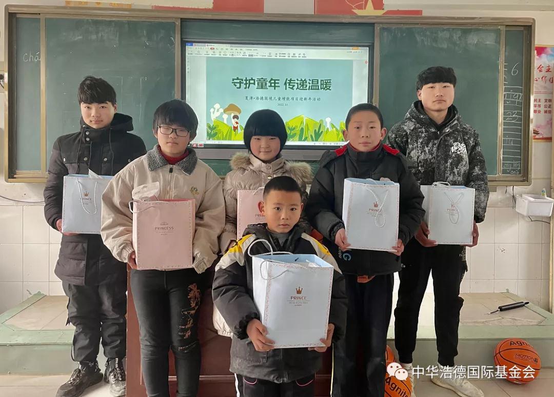 1644552215104093.jpg 微信图片_20220211120329.jpg