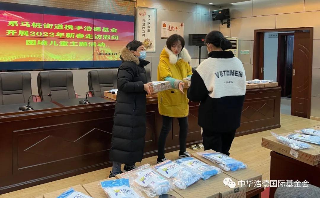 1644552677317058.jpg 微信图片_20220211121109.jpg