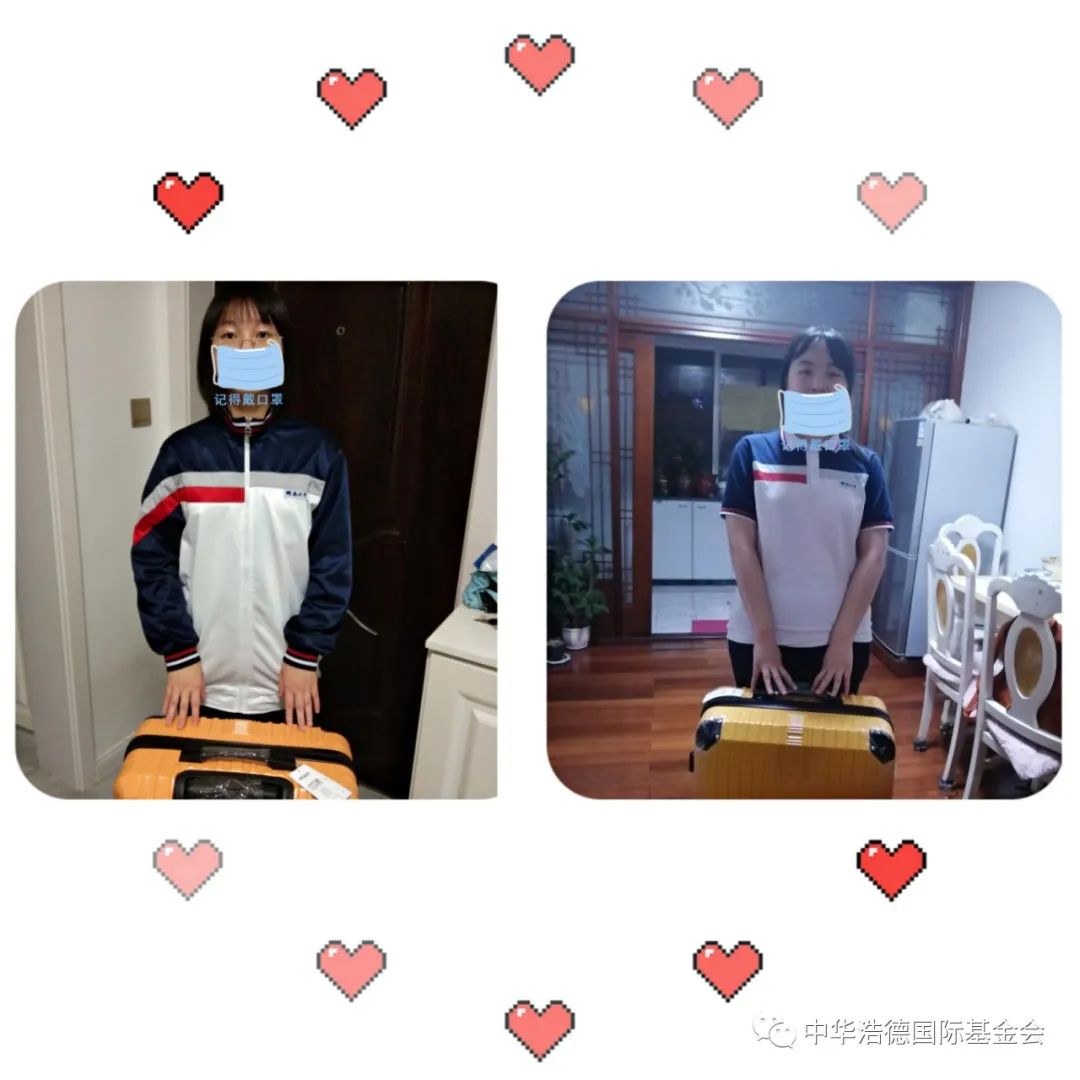 1654340805893468.jpg 微信图片_20220604190649.jpg