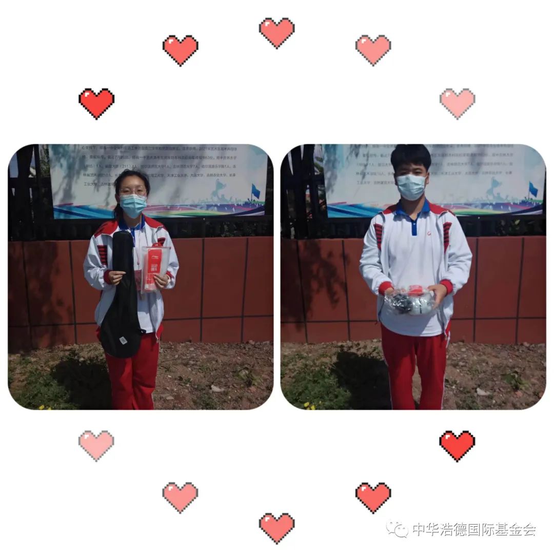 1654340830767945.jpg 微信图片_20220604190722.jpg