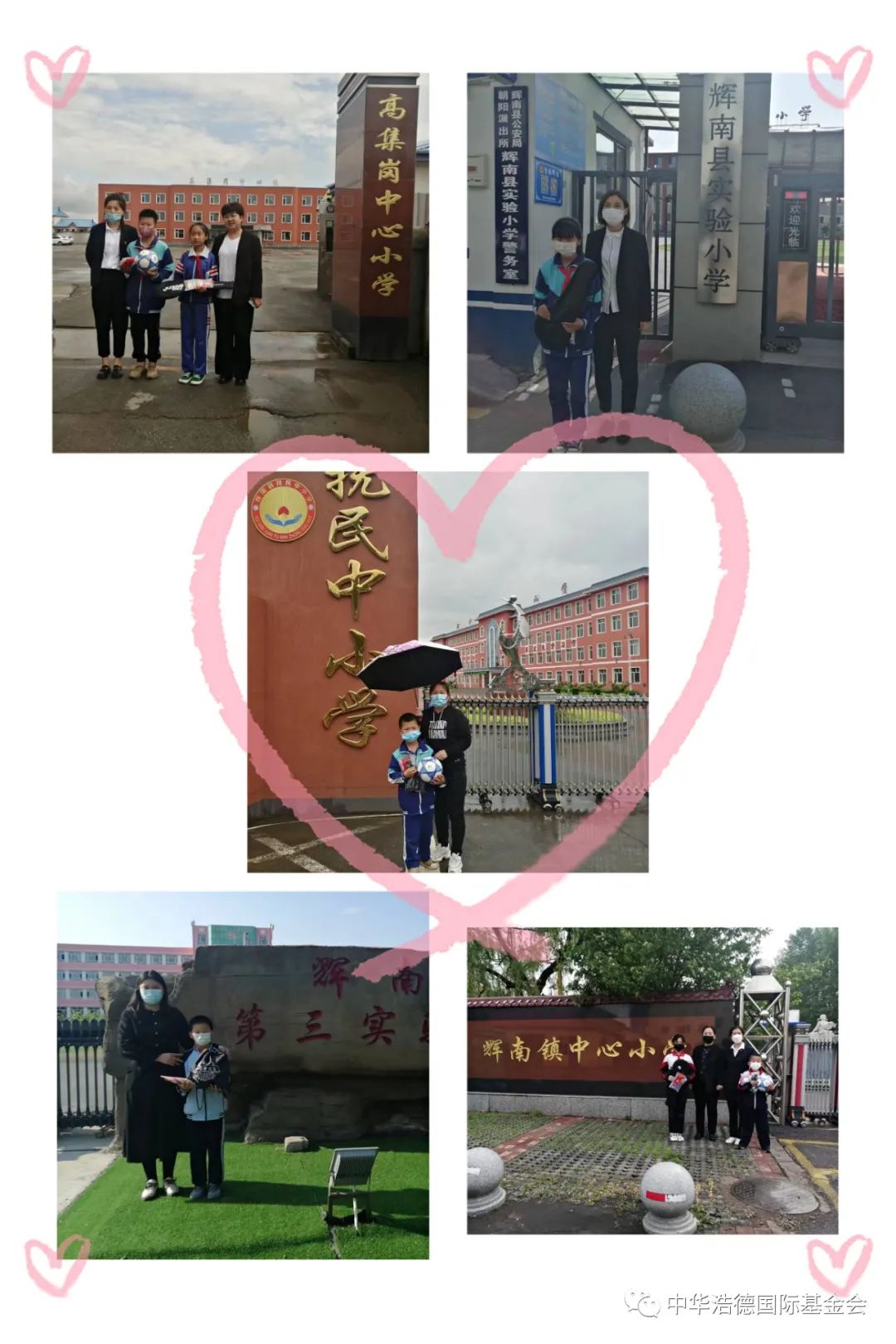 1654340863118294.jpg 微信图片_20220604190739.jpg