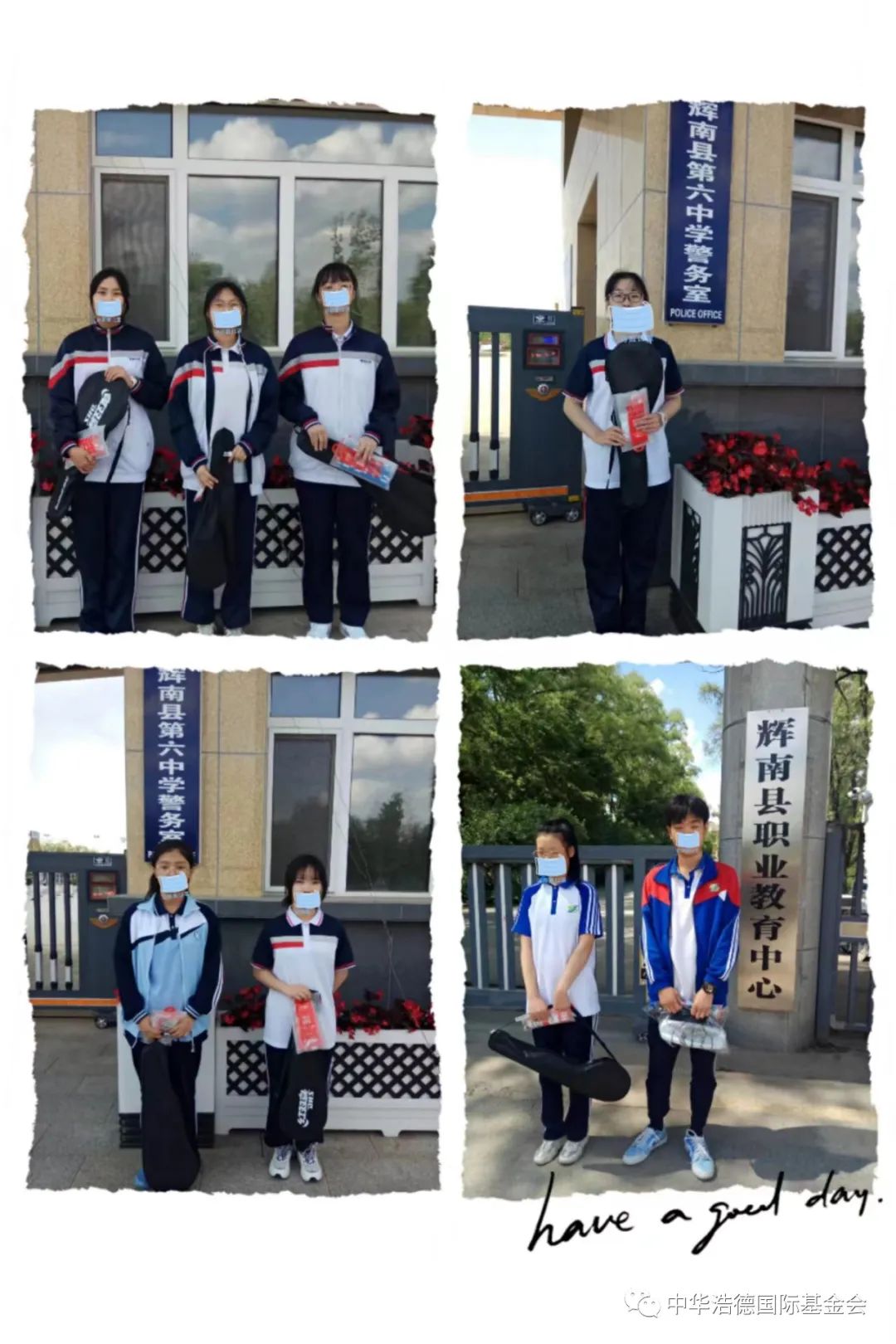 1654341076177549.jpg 微信图片_20220604191139.jpg