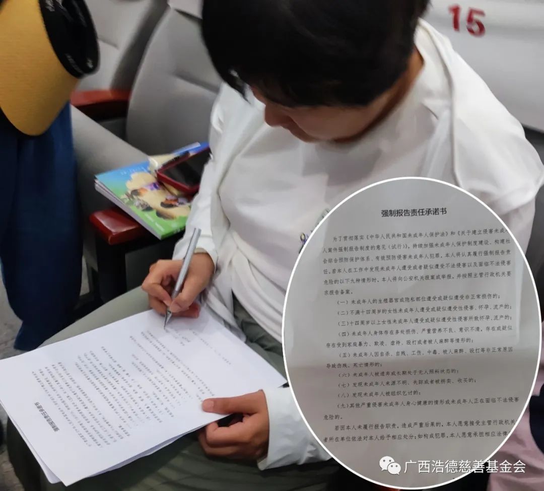 1689391327758349.jpg 640 (2).jpg